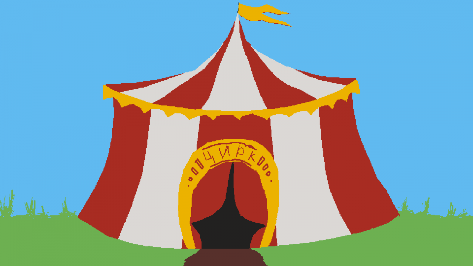 The Big Top Cover