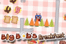 Big Bob's Breakfast
