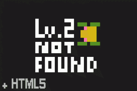 Level 2 Not Found