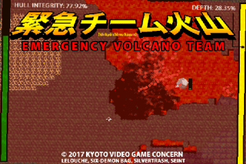緊急チーム火山 EMERGENCY VOLCANO TEAM