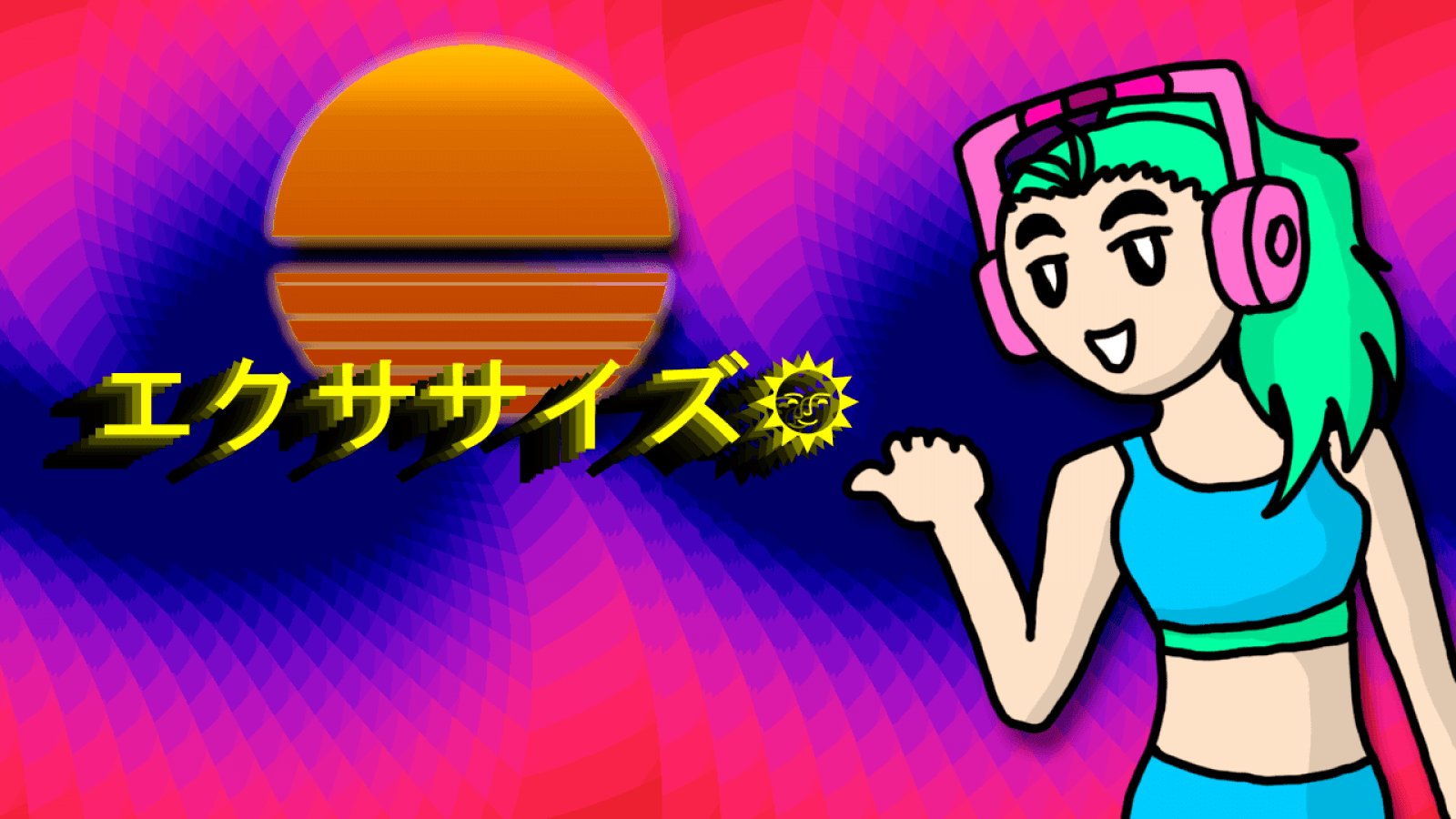 エクササイズ-🌞 G Y M Cover